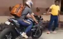 29 લાખની સુપરબાઇક લઇને ફરવા નીકળ્યો ધોની, વીડિયોમાં જુઓ કેવી રીતે કરી સવારી