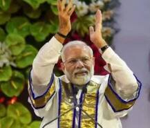 ચેન્નઇ દૂરદર્શનના અધિકારીએ રોક્યું હતું PM મોદીનું ભાષણ, કરાયા સસ્પેન્ડ