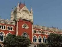 કોલકત્તા હાઇકોર્ટમાં કરાઇ અરજી, કહ્યુ- યમરાજને નિર્દેશ આપો, સજા પૂરી કરવા માટે મૃત દોષિતોને પાછા મોકલે