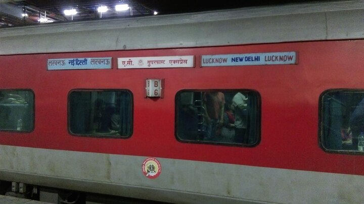 Congress leader PL Punia seeks action over mobile theft in train કોગ્રેસ નેતા સાથે ચાલતી ટ્રેનમાં લૂંટ, PMO પાસે માંગી મદદ