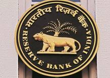 RBIના રિપોર્ટમાં ખુલાસો, મોદી સરકારમાં સૌથી નીચે પહોંચ્યો ગ્રાહકોનો ભરોસો