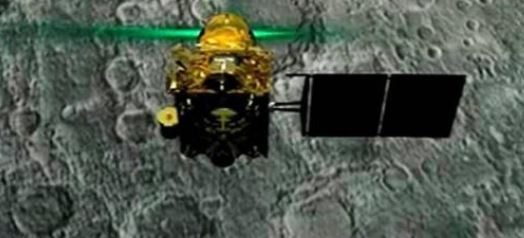 Have a look at the images taken by Chandrayaan2's Orbiter High Resolution Camera  ISRO એ ચંદ્રયાન-2ના ઓર્બિટરે ક્લિક કરેલી ચંદ્રની તસવીર જાહેર કરી