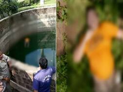 રાજકોટમાં ઓનલાઈન જુગારમાં લાખો રૂપિયા હારી જતાં યુવકે કર્યો આપઘાત, સુસાઈડ નોટમાં શું થયો મોટો ખુલાસો? જાણો વિગત