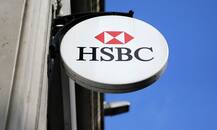 મંદીના ડાકલાઃ હવે આ બેંક 10 હજાર કર્મચારીઓની છટણી કરશે, જાણો શું છે કારણ