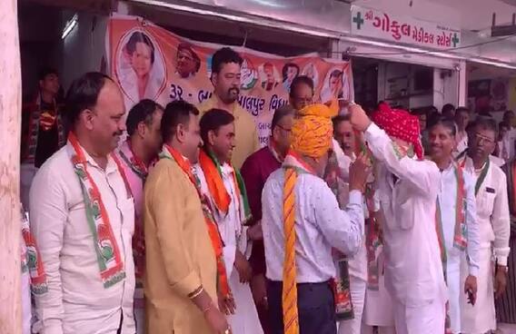 અરવલ્લી ભાજપમાં ગાબડું, 100 કાર્યકરો કમળનો સાથ છોડી કોંગ્રેસમાં સામેલ થયા