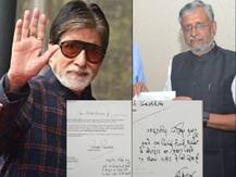 બિહારના પૂર પીડિતોની મદદ માટે આગળ આવ્યા અમિતાભ બચ્ચન, સીએમ રિલીઝ ફંડમાં આપ્યા આટલા લાખ રૂપિયા