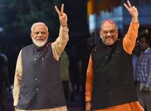 મહારાષ્ટ્ર: ભાજપે જાહેર કરી સ્ટાર પ્રચારકોની યાદી, મોદી-શાહ સહિત 40 નેતાઓના નામ સામેલ