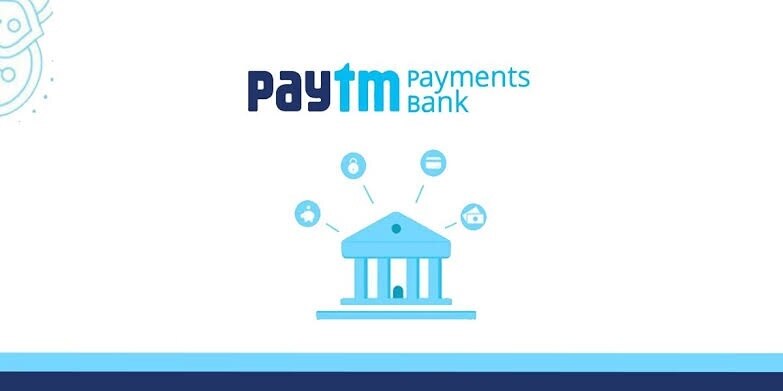 Paytmએ ગ્રાહકોને આપ્યો મોટો ઝાટકો, તમને થશે આ મોટું નુકસાન