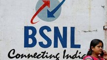 શું બંધ થવાની છે BSNL? સરકાર તરફથી આવ્યો આ જવાબ