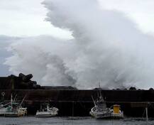 જાપાનમાં વાવાઝોડાનો કહેર, 11નાં મોત, એક લાખથી વધુ લોકોનું સ્થળાંતર