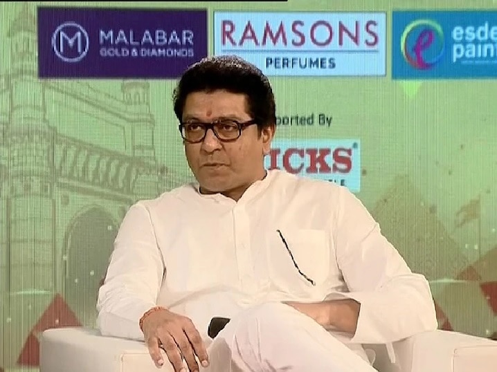 Maharashtra assembly election 2019 MNS chief Raj Thackeray statement on Aditya Thackeray nomination આદિત્ય ઠાકરેની ચૂંટણી લડવા પર રાજ ઠાકરેએ આપ્યું મોટું નિવેદન, કહ્યું- ભત્રીજો આશીર્વાદ લેવા નથી આવ્યો પણ......