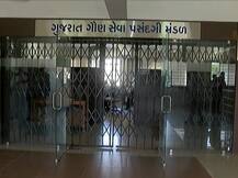 રદ થયેલી બિન સચિવાલય કલાર્કની પરીક્ષાને લઈ થઈ મોટી જાહેરાત, જાણો ક્યારે નવી તારીખ થશે જાહેર