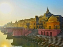 Ayodhya case: เชนเชฟเชเชฆเซ เชชเชเซเชทเชจเชพ เชตเชเซเชฒเซ เชธเซเชชเซเชฐเซเชฎ เชเซเชฐเซเชเชฎเชพเช เชฐเชเซ เชเชฐเซเชฒเชพ เชจเชเชถเชพเชจเซ เชเซเช เชคเชธเชตเซเชฐ