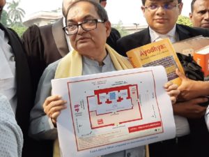 Ayodhya case: હિંદુ પક્ષના વકીલે સુપ્રીમ કોર્ટમાં રજૂ કરેલા નકશાની જુઓ તસવીર