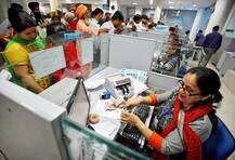 1 નવેમ્બરથી સરકારી બેંકોના સમયમાં થશે ફેરફાર, આ રાજ્યમાં સૌ પ્રથમ થશે અમલવારી