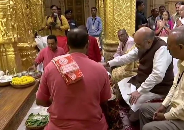 Amit Shah offers prayers at Somnath Temple કેન્દ્રીય ગૃહમંત્રી અમિત શાહે સોમનાથ મંદિરમાં કરી પૂજા