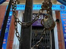 જાહેર ક્ષેત્રની બેન્કોના વિલયના વિરોધમાં મંગળવારે બંધ રહેશે બેન્ક