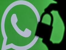 WhatsAppમાં આવ્યું નવું પ્રાઇવસી ફિચર, મંજૂરી વગર ગ્રુપમાં કોઈ નહીં કરી શકો એડ