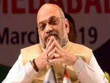 By Election 2019: ઉત્તરપ્રદેશ, બિહાર, ગુજરાતમાં ભાજપને મોટો ફટકો, વિપક્ષી દળોએ બાજી મારી