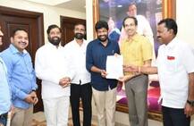 મહારાષ્ટ્ર: શિવસેનાને મળ્યો બે અપક્ષ ધારાસભ્યોનો સાથ