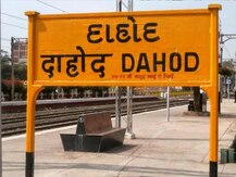 દાહોદઃ એક જ પરિવારના ત્રણ સભ્યોએ ટ્રેન નીચે પડતું મૂકી કરી આત્મહત્યા, શું હતું કારણ?