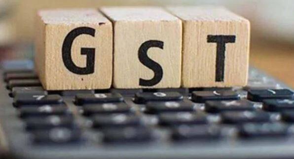 GST collection reaches Rs 95380 crore in October ઓક્ટોબરમાં GSTથી સરકારને થઇ 95,380 કરોડ રૂપિયાની આવક
