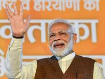 PM મોદી ત્રણ દિવસના થાઇલેન્ડ પ્રવાસ પર રવાના, આસિયાન-ઇન્ડિયા સંમેલનમાં લેશે ભાગ