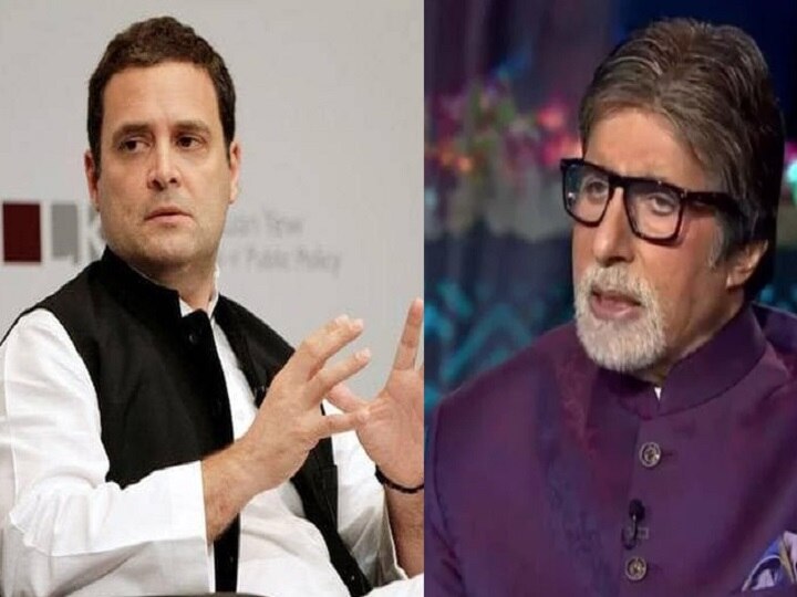 kbc 11 question related on Rahul gandhi with value of 6 lakhs 40 thousands KBCમાં રાહુલ ગાંધી પર પૂછાયેલો પ્રશ્ન બન્યો ચર્ચાનો વિષય, સાચો જવાબ અપાવી શકતા હતા 6.40 લાખ