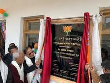 લદ્દાખમાં 11 હજાર 500 ફૂટની ઉંચાઈ પર ખોલવામાં આવ્યું BJPનું નવું હાઈટેક કાર્યાલય
