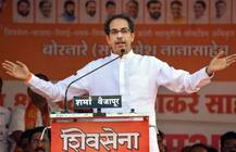 મહારાષ્ટ્રમાં રાજકારણ ગરમાયું, શિવસેનાના ધારાસભ્યોને 5 સ્ટાર હોટલમાં લઈ જવાયા