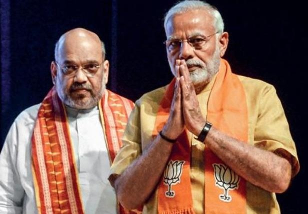 Ayodhya verdict PM modi and Amit shah અયોધ્યાના ચુકાદા પર PM નરેન્દ્ર મોદી અને અમિત શાહે શું આપી પ્રતિક્રિયા, જાણો વિગત