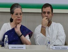SPG હટ્યા બાદ હવે CRPFએ સંભાળી સોનિયા, રાહુલ અને પ્રિયંકા ગાંધીની સુરક્ષાની જવાબદારી