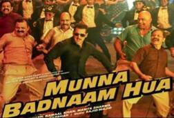 મુન્ની બાદ 'મુન્ના બદનામ' ઈન્ટરનેટ પર હિટ 'દબંગ 3'નું ગીત