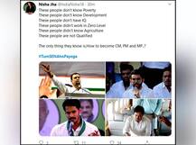 મહારાષ્ટ્રનુ રાજકીય નાટક, ટ્વીટર પર ઉડી શિવસેનાની મજાક, લોકો બોલ્યા -\'તુમસે ના હો પાયેગા\', જુઓ ફની તસવીરો