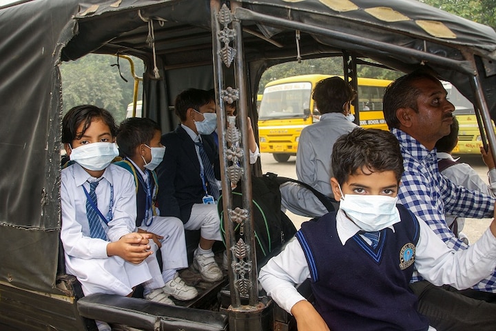 Delhi-NCR Schools to Remain Closed Till November 15 After Drastic Spike in Pollution Levels પ્રદૂષણઃ EPCAના આદેશ બાદ દિલ્હી-NCRમાં 15 નવેમ્બર સુધી બંધ રહેશે તમામ સ્કૂલ