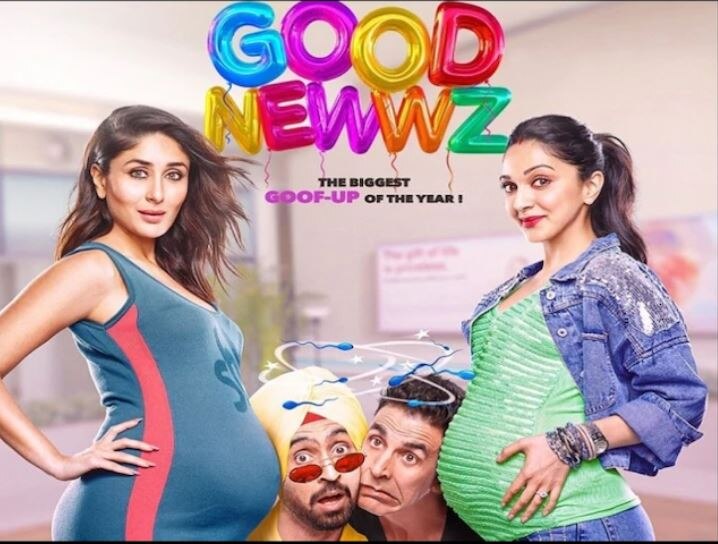 Film Good newwz first poster akshay kumar and kareena kapoor અક્ષય કુમારની 'ગુડ ન્યૂઝ'નું પોસ્ટર રિલીઝ, બેબી બંપ સાથે જોવા મળી કરીના