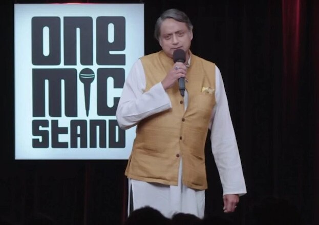 congress MP shashi tharoor debuts as comedian  63 વર્ષીય આ દિગ્ગજ નેતા બન્યા કૉમેડિયન, Amazonના કૉમેડી શૉમાં દર્શકોને પેટ પકડીને હસાવ્યા, જાણો વિગતે