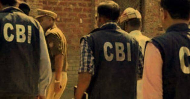 Amnesty India raided by CBI in Bengaluru બેંગલુરુઃ એમનેસ્ટીની  ઓફિસ પર CBIના દરોડા, FCRA ભંગનો આરોપ