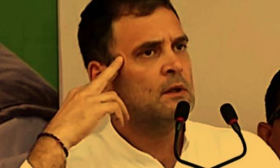 Income Tax Tribunal rejects plea by Gandhis in National Herald tax evasion case રાહુલ ગાંધીને લાગ્યો ઝટકો, યંગ ઇન્ડિયાને ચેરિટેબલ ટ્રસ્ટ બનાવવાની અરજી ફગાવાઇ