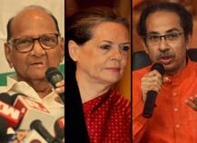 મહારાષ્ટ્ર: રાજ્યપાલને આજે મળશે NCP- કૉંગ્રેસ અને શિવસેનાના નેતા