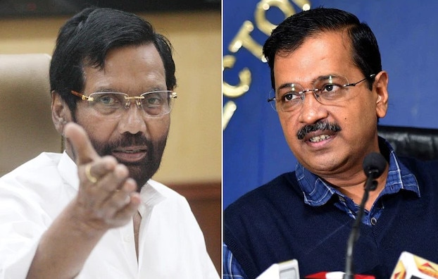 ram vilas paswan and kejriwal on reexamine delhi water quality દિલ્હીમાં ગંદા પાણીને લઇને રાજનીતિ ગરમાઇ, કેન્દ્રીય મંત્રી પાસવાને કેજરીવાલને આપી ફરીથી તપાસની ચેલેન્જ