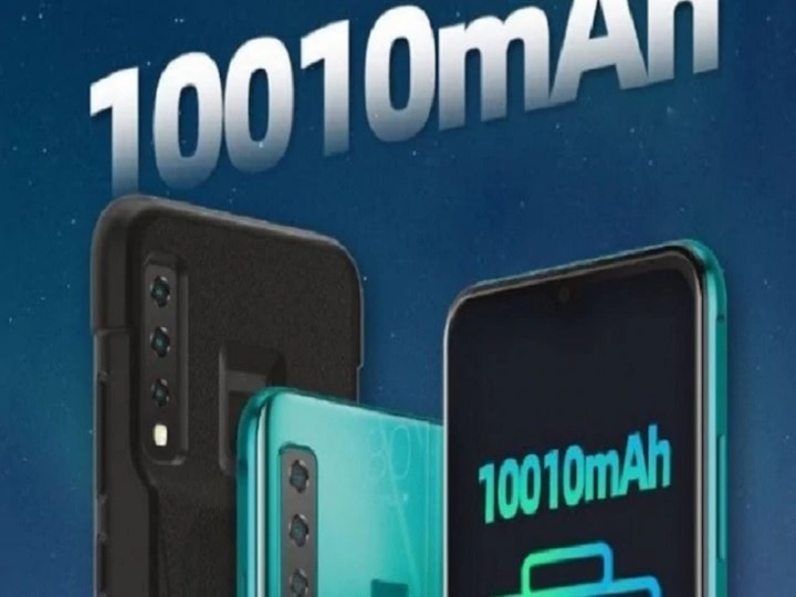 10000 mah powerful battery smartphone launched know name and features 5-6 હજાર નહીં 10010mAh બેટરીવાળો સ્માર્ટફોન થશે લોન્ચ, જાણો ફિચર્સ