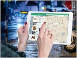 ગૂગલ મેપ પર હવે આવશે આ ખાસ ફિચર, હરવા-ફરવામાં તમને આ રીતે કરશે મદદ, જાણો વિગતે