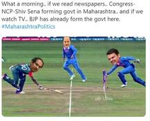 ફડણવીસના શપથ લેતા જ સોશિયલ મીડિયા પર ઉડી ઉદ્ધવ ઠાકરે-સંજય રાઉતની મજાક, જુઓ Pics