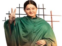 જયલલિતાના બાયોપિકમાં કંગનાનો ફર્સ્ટ લૂક આવ્યો સામે, સોશિયલ મીડિયા પર થઈ ટ્રોલ