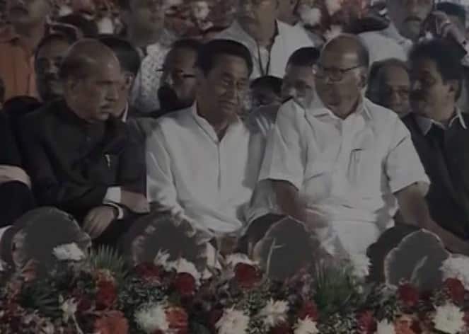 કૉંગ્રેસ અધ્યક્ષ સોનિયા ગાંધી ખરાબ તબીયતનો હવાલો આપતા શપથ સમારોહમાં ભાગ લઈ શક્યા નહતા. રાહુલ ગાંધી પણ હાજરી આપી શક્યા નહોતા. જો કે કૉંગ્રેસના અનેક વરિષ્ઠ નેતાઓ પહોંચ્યા હતા.