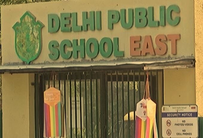 Gujarat govt remove permission of primary education in DPS Eat school of Ahmedabad  રૂપાણી સરકારનો સપાટોઃ અમદાવાદની DPS સ્કૂલની માન્યતા અંતે રદ, 50 લાખનો દંડ, જાણો શું છે કારણ ?