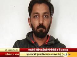 રાજકોટ: રાષ્ટ્રીય શાળામાંથી ઝડપેલા 5 લાખના દારૂ મામલે પોલીસે સંદિપ દક્ષિણીની ધરપકડ કરી