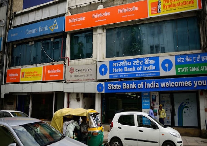 Anurag Thakur statement in Rajya Sabha merger of 10 public sector banks શું બેંકોના મર્જરથી જતી રહેશે નોકરી ? મોદી સરકારે આપ્યો આવો જવાબ