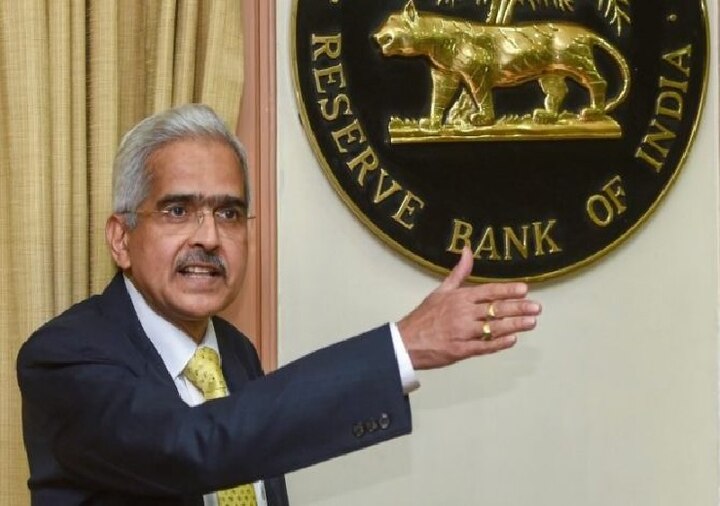  Reserve bank of india cuts gdp growth rate to 5 percent મોદી સરકારને તગડો ઝટકો, રિઝર્વ બેંકે GDPનો અંદાજ ઘટાડીને 5% ટકા કર્યો